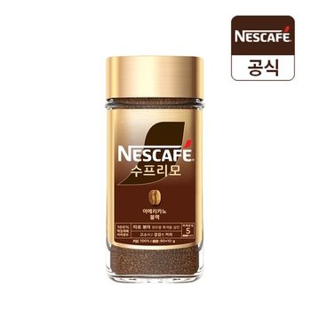 [네슬레] <b>네스카페</b> <b>수프리모</b> 아메리카노 블랙 90+10g
