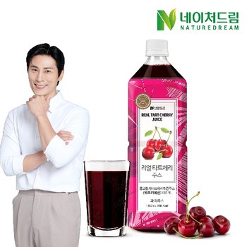 [네이처드림] 리얼 타트체리 주스 1000mL 1병 / 3병 구매시 1병 추가증정/몽모랑시 NFC착즙주스
