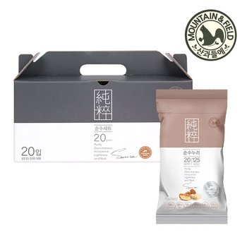 하루견과 순수누리 20입 선물세트 (20gx20봉)