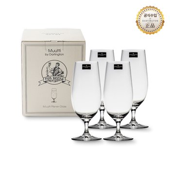 [신세계백화점][다팅턴]1+1 치어스 포 비어스 필스너 4P+4P : DR3327-1-4PK