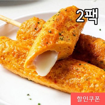 40년전통 국제시장 통모짜렐라 청양 쌀어묵바 2팩(4개입)