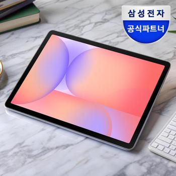 아트박스/삼성전자 삼성전자 갤럭시탭 S10 라이트128GB WIFI