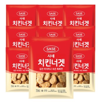 사세 치킨너겟 1kg 10봉