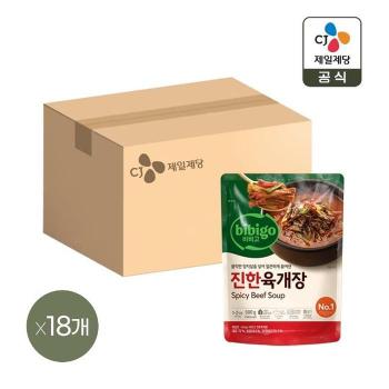 비비고 진한 육개장 500g x18개 (S50737672)