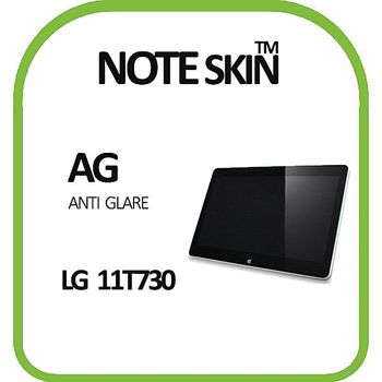 노트스킨 LG전자 탭북 11T730 저반사 액정보호필름