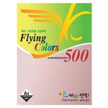 플라잉칼라용지 UZ15JF67 80g No.18 연분홍 500매 삼원