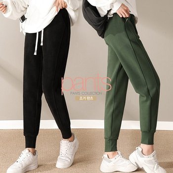 [2종세트] 언리얼 방풍 기모 트레이닝팬츠 밴딩 조거팬츠