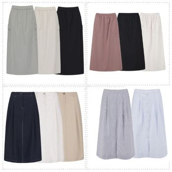 [신세계백화점]폴햄 다양한 스커트 최저가 13000원 5종 모음 PHF3RR2020,PHF3RR2770,PHF3RR2110,PHF3RR2777