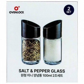 오븐락 NLBM0609 원형 미니 양념통 100ml 2조세트 유리용기