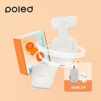에어러브5 도넛+고정클립+배터리파우치 유모차 통풍시트 카시트 쿨시트_P421541317
