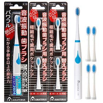 한정특가 아마데라스_블루 음파 전동 칫솔 + 칫솔모 4P 패키지