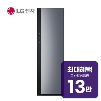 LG 오브제컬렉션 NEW 스타일러 대용량 (블랙틴트미러) SC5GMR4E 렌탈 60개월 월 46200원