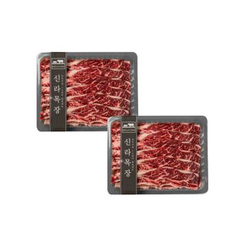 [갈비대전] 신라목장 LA갈비 4kg(2kg+2kg)[35445596]