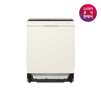 N][LG전자공식판매처] LG 오브제컬렉션 식기세척기 DUE6BGL3E (빌트인)