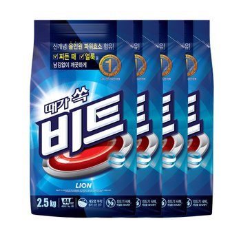 비트 분말세제 일반 2.5kg x 4개