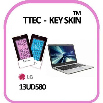 LG 2017 울트라PC 13UD580 자판인쇄 노트북 키스킨