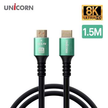 HDMI v2.1 UHD 8K 60Hz HDMI케이블 HLC-H8K-1.5M HDMI영상케이블 HDMI20 HDMI연장케이블 8KHDMI