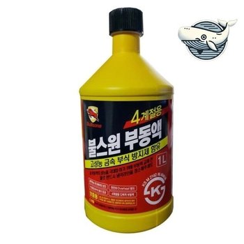 자동차 부동액 금속 보호제 1L 사계절 엔진 (WFHKUN2)