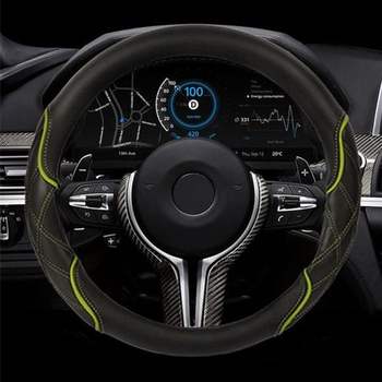 BS O2G2W0S6 봉고 잇츠커버 노블레스 라인스티치 핸들커버