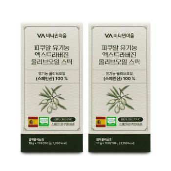 비타민마을 피쿠알 유기농 엑스트라버진 올리브오일 스틱 10g x 15포 X 2박스 I (S45879012)