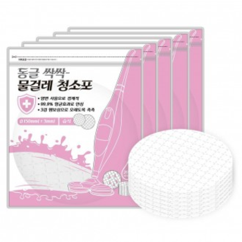 일회용 MDD771N2 원형 청소포 습식 물걸레 15cm 20매