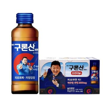 영진 구론산 바몬드 오리지날 150ml x 10병 (1각) (32966802)