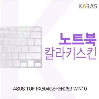 상세설명 참조 ASUS TUF FX504GE-EN262 WIN10용 칼라키스킨