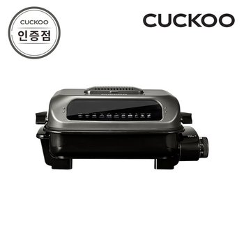 CFR-332GB 멀티양면그릴 생선구이기 공식판매점