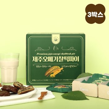 [3박스] 제주 오메기 찰떡파이 가파도 청보리떡 파이 제주도기념품 간식 쿠키 사무실간식