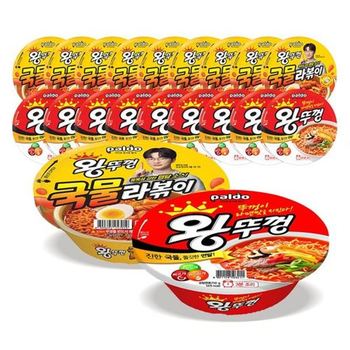 [T] 팔도 왕뚜껑 혼합 18개 (국물 라볶이 9개 + 왕뚜껑 9개)