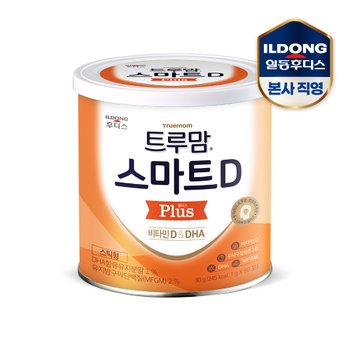 트루맘 스마트D 플러스 90g 1캔