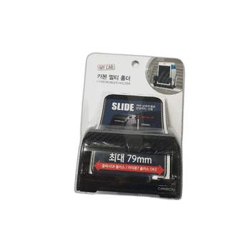 차량 음료 수납 추천 사이트 필수 아이템 온라인 쇼핑