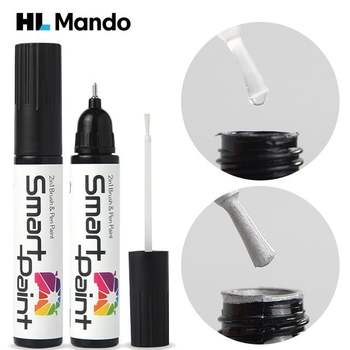 쏘나타뉴라이즈 D7B9E7Q3 WC9 붓펜 화이트크림 투명클리어 세트