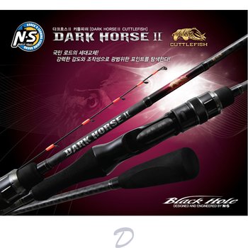 NS 다크호스2 컷틀피쉬 B-155 갑오징어 바다선상낚시대 쭈갑로드 오징어 문어