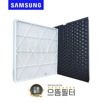 국내산 삼성 비스포크 큐브에어필터 AX106A9950DD 필터 CFX-H1005D
