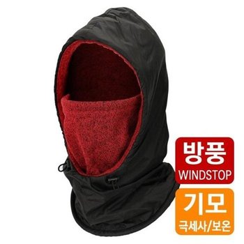 [JHL70751_51DW]포근한 안감 넥워머 방한후드마스크