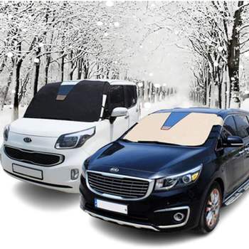 성에방지 차량용 성에방지커버 햇빛가리개 미쯔비시 파제로