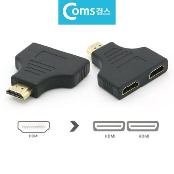 HDMI 선택분배기 모니터 숏타입 셀렉터 스위치 장치 일체형선택기