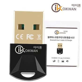 pc 블루투스 동글 무선 어댑터 데스크탑 컴퓨터 5.0 송수신기 이어폰 동글이 저전력 윈도우