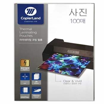 코팅필름 IN45BI28 기계코팅지 코팅지 사진규격 150mic