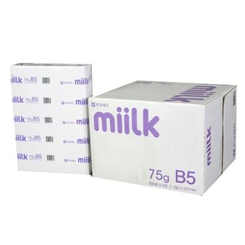 고품질 한국)복사용지-밀크(B5/75g/500매x5권) (WC39709)
