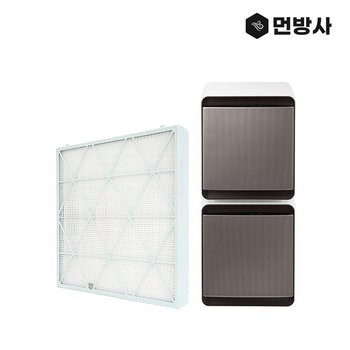 국산 삼성 공기청정기 큐브 헤파필터 AX94N9880WFD