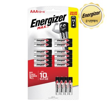에너자이저 알카라인 맥스 건전지 AAA 12입 + 4입
