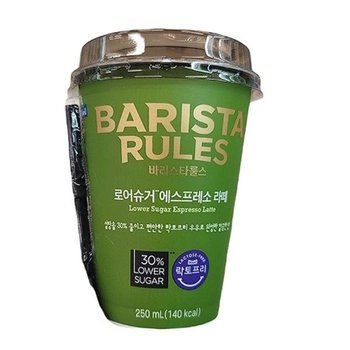 매일 바리스타 로슈거에스프레소 250ml x 5개 d27159