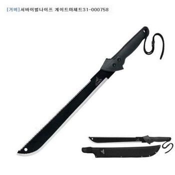 BS 거버 서바이벌 나이트 게이트마체트 드릴