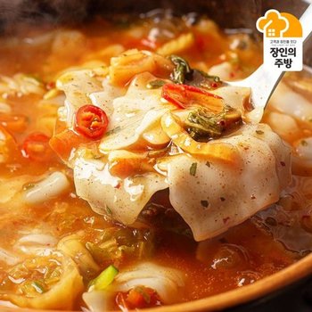 [손경신장인]김치 생수제비500g(3인분)+소스