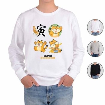 기모맨투맨 우리전통 십이지신 호랑이 TIGER (WFG2IOQ)