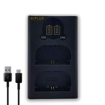 소니 ZV-E10M2 호환용 듀얼 충전기 NP-FZ100 듀얼충전기 잔량표시 동시충전 디카충전기