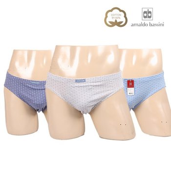 남성 순면 브리프 삼각팬티 3종세트