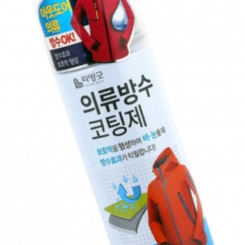 디디샵 557OOL13 국산 의류 방수 코팅제 200ml